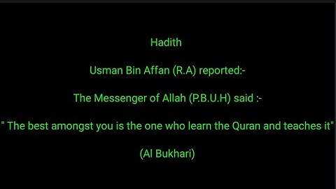 112-Surah Al-Ikhlaas 10 Time With Arabic Text |سورة  الاخلاص