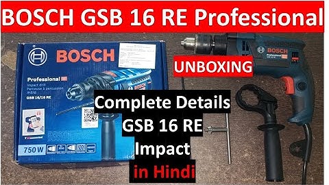 Bosch GSB 16RE Unboxing | Bosch 750W  Heavey Duty 16mm Drill Machine | GSB 16RE Specification