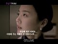 PK헤만 Feat 이지혜 못 잊어 Pk헤만 이지혜 발라드 사랑 가사 PK헤만 Feat 이지혜 못 잊어 Pk헤만 이지혜 발라드 사랑 가사