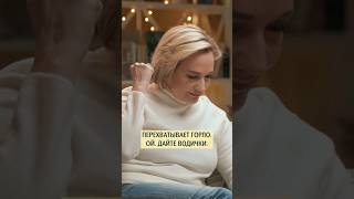 Татьяна Буланова О Чувстве Вины Перед Старшим Сыном #Меньшова #Буланова