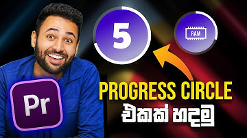 How to Create Circle Progress Animation like #Mrwhosetheboss in Premiere Pro