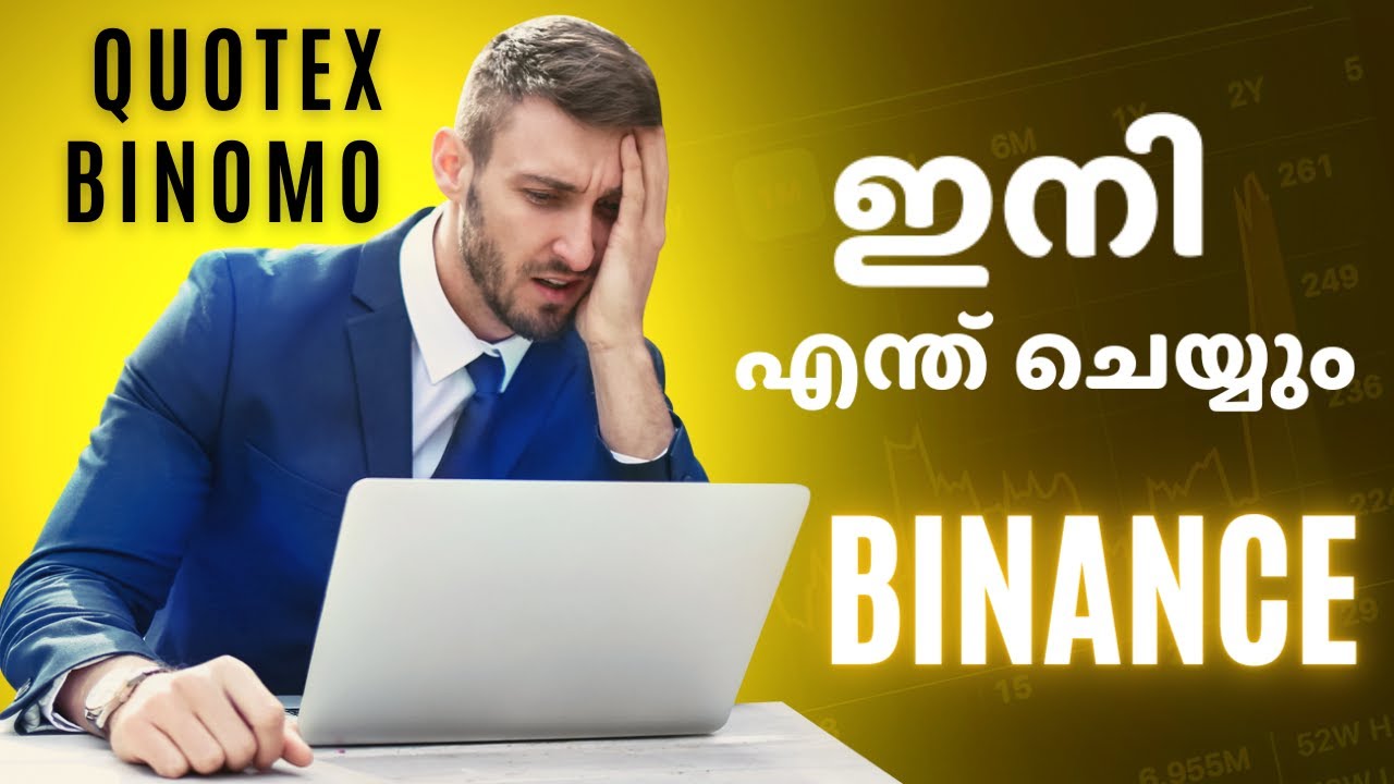 Create BYBIT account | binance | - YouTube