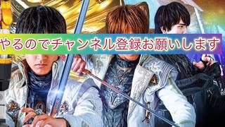 【牙狼7500】【生配信】#神　#サンセイ　#フリーズ #転生　#生配信　#スロット　#パチンコ　#神堕　#リゼロ  #魔戒 #新台