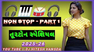 Download Mp3 π±2025 SPECIAL TUR TONE π§ NON STOP TIMLI SONG PART-1π± || Dj_Hitesh_Vansda Gudang lagu Download Mp3 π±2025 SPECIAL TUR TONE π§ NON STOP TIMLI SONG PART-1π± || Dj_Hitesh_Vansda