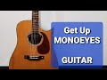 Get Up/MONOEYES/ギターコード