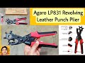 Agaro LP831 回転式レザーパンチプライヤーまたはパンチングマシン（6穴サイズ）
