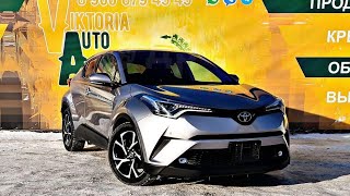 Обзор на Toyota C-HR, 2018 / Автосалон &quot;Виктория-Авто&quot; / Продажа автомобилей