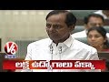 TRS govt filled 70,000 out of 1.12 lakh jobs: KCR