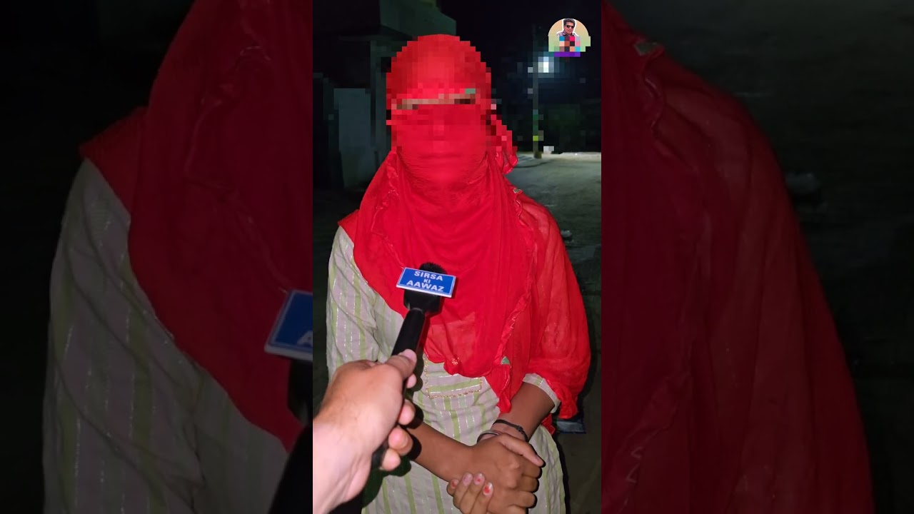 आधी रात लड़के को घर से पकड़ा । बिना कपड़े लड़की को लगा पकड़ने । मचाया शोर ।लोगो ने पकड़ा,कर डाली सेवा पानी