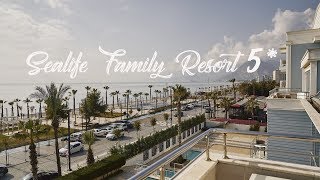 обзор отеля Hotel Sealife Family Resort 5*, Antalya