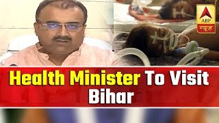 58 Children Die Of Brain Fever In Muzaffarpur Health Minister To Visit Bihar ABP News