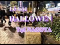 Lễ hội Hallowen Nagoya