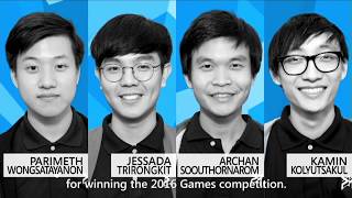 2016 Imagine Cup World Championship