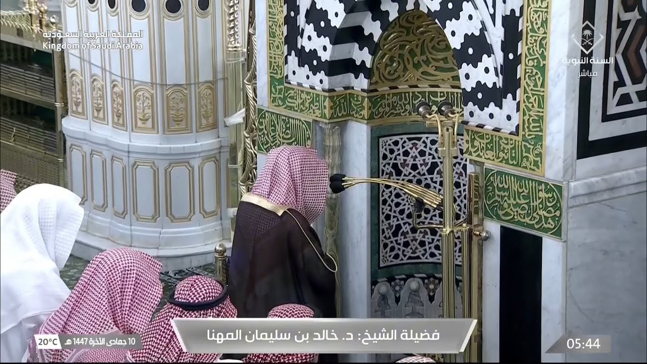 صلاة الفجر للشيخ خالد المهنا 10 جمادى الآخرة 1447هـ