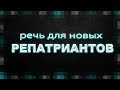 ИЗРАИЛЬСКОЕ ЗДРАВООХРАНЕНИЕ И СТРАХОВАНИЕ. репатриация в израиль 2019