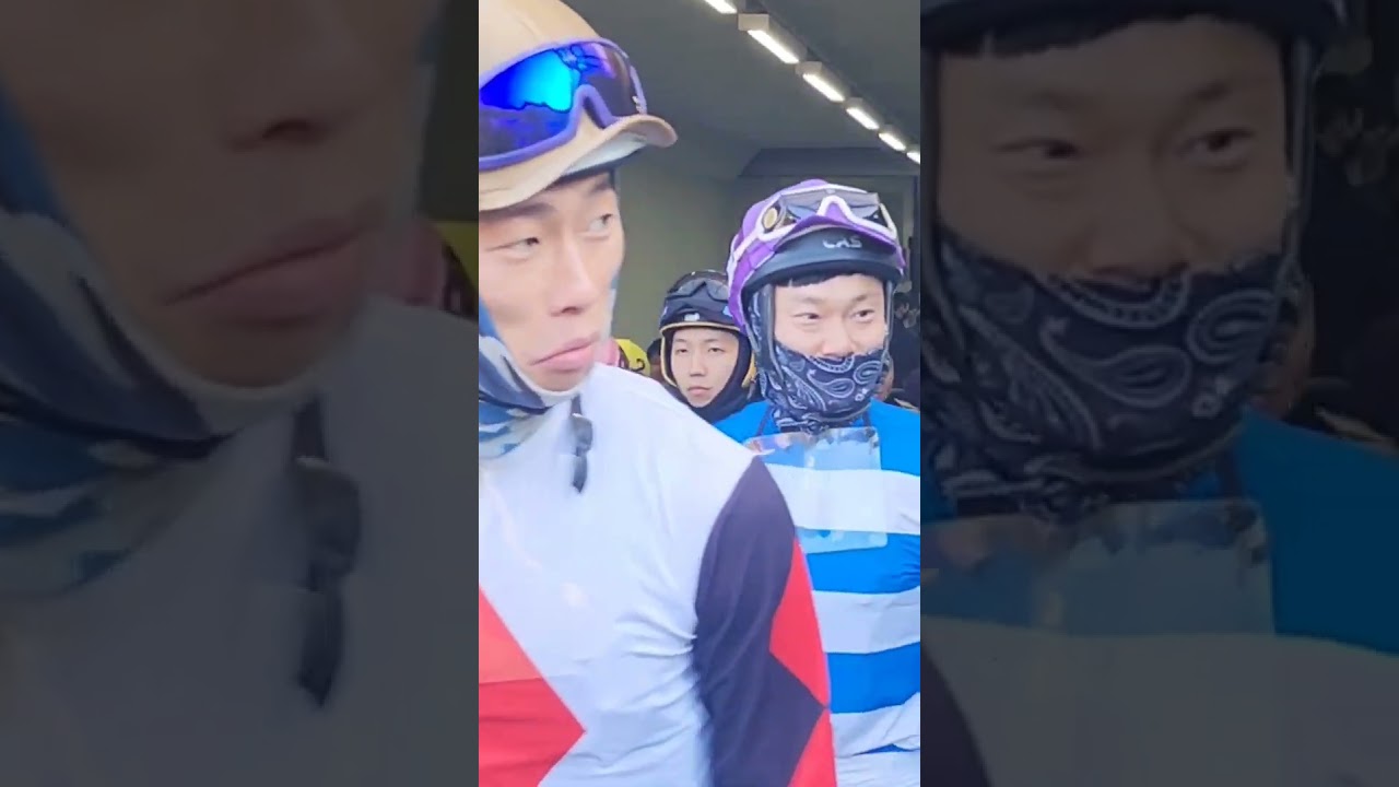 경주 출장하는 기수들