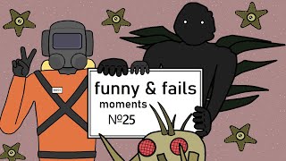 Lethal Company Fails and Funny moments #25 [RU]