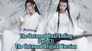 The Untamed Real Ending- Part (7), FMV