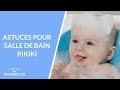 Baignoires rikiki - La Maison des maternelles #LMDM