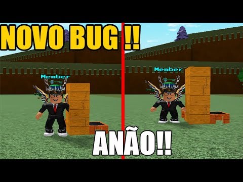 NOVO BUG DE COMO FICAR PEQUENO NO ROBLOX!!! BUILD A BOAT 