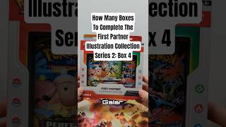 Can We End It? How Many Boxes To Complete the First Partner Illustration Collection Series 2: Box 4!