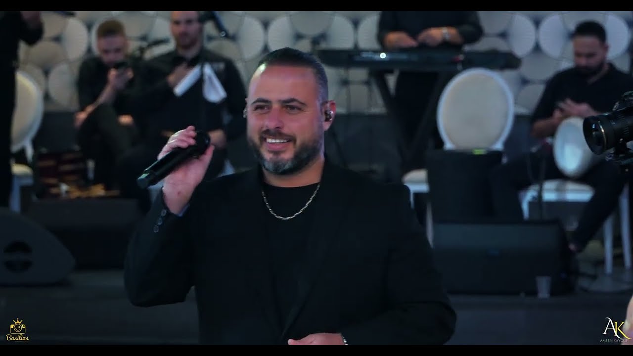 امين كيوف Ameen Kayouf 2025 مواويل عراقية ووصلة عراقية ولا اروع على مودك انت و بس | هلا باليلعب جوبي