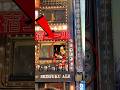 Did You Know? Tokyo&rsquo;s Wild Nightlife in Kabukicho 🌸✨