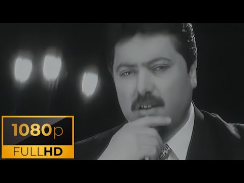 Cengiz Kurtoğlu 1997 Unutulan (Remastered Hd)