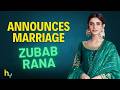 Zubab Rana Announces Her Wedding 😍 | Marriage Happening Soon | जुबाब राणा | Hungama Express