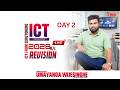2028 A/L ICT Day 02 - Umayanga Wijesinghe