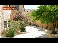 JERUSALEM, KING DAVID'S TOMB