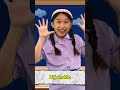 Big Feelings Fun! | Learning for Kids!