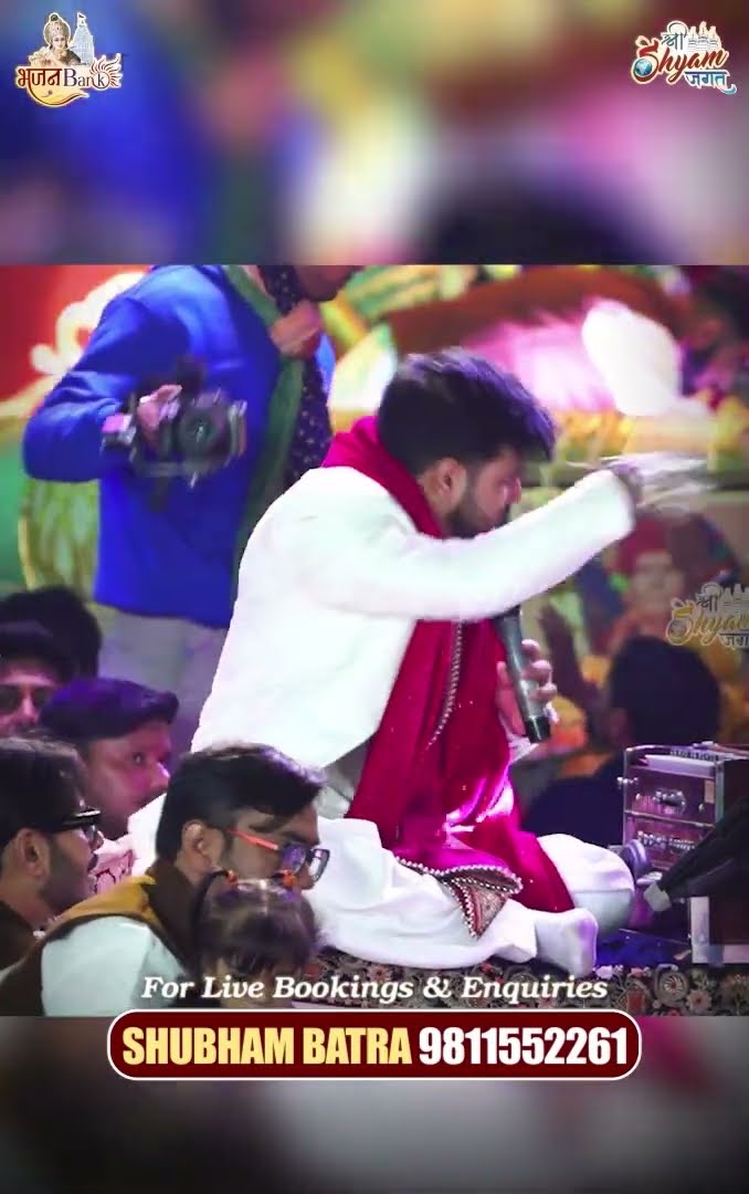 Shyam Sarkar Aa Rhe Hai #shorts #rajpareek #babashyam #sheeshkadaani #ytshorts
