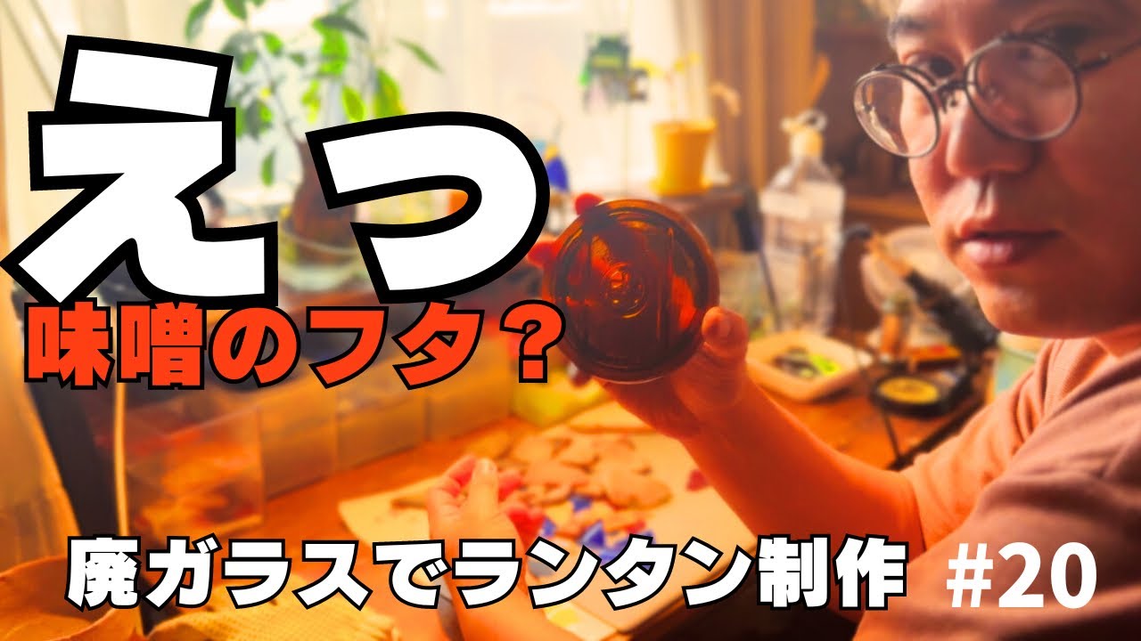 オソトラットプラスのリーフレット