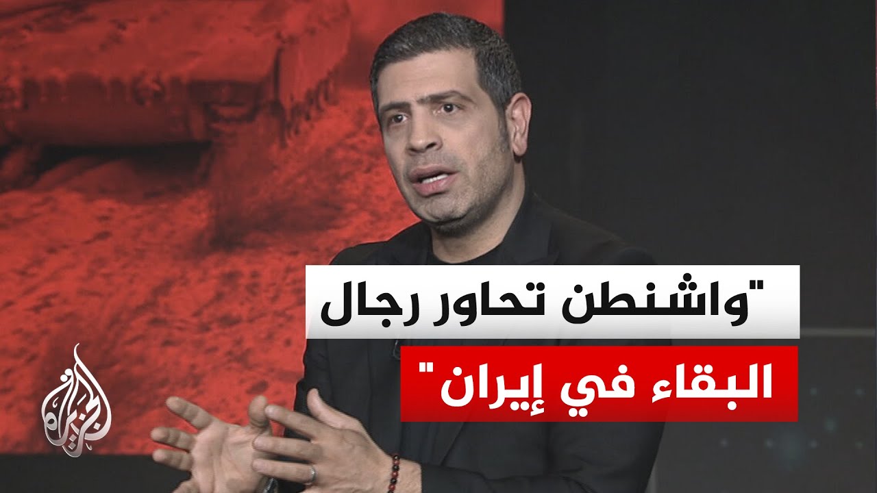 ��� ������ ����: �� ���� ������� �� ����� �� ���� ����� ������� ����� ������� ������ ����� ������
 - نشر قبل 12 دقيقة