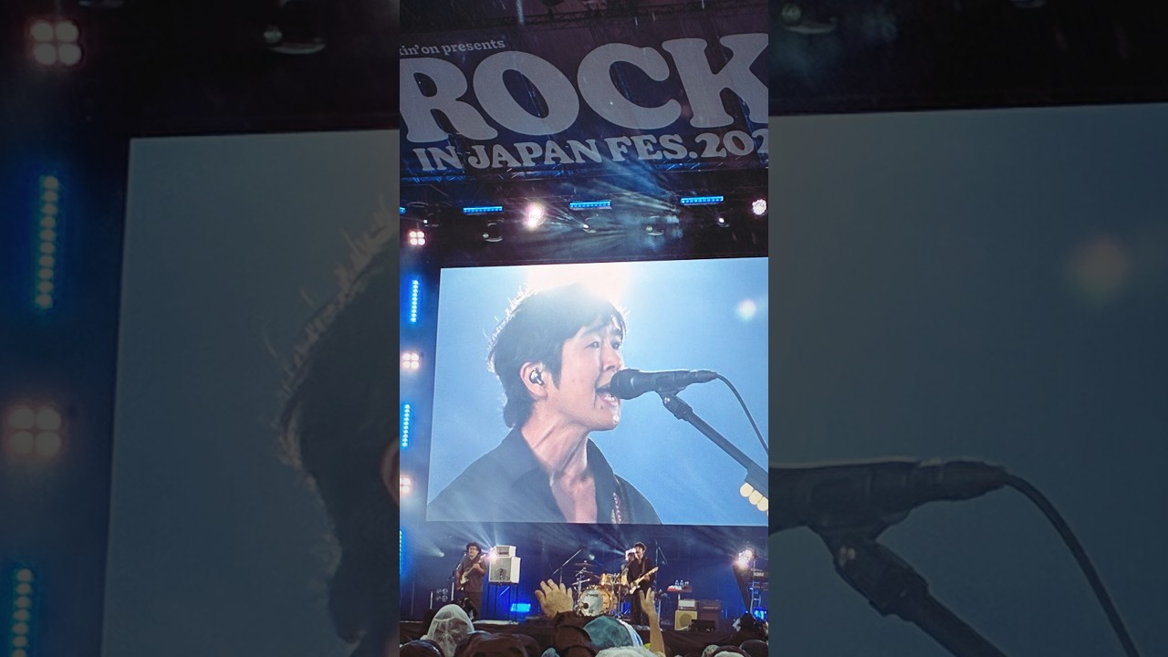 Memories of Summer 2026 #レミオロメン