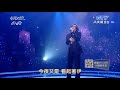 2017 01 02 最好聽的歌 施文彬 星星知我心 2017 01 02 最好聽的歌 施文彬 星星知我心