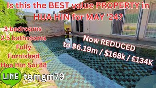 I Went to a DISCOUNTED Hua Hin Pool Villa: Deal of the Month Award