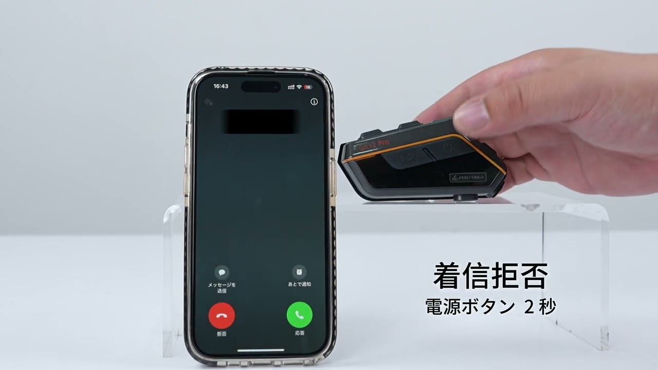 AOOYSORA GX12 PROの基本的な使い方- YouTube