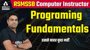 RSMSSB Computer Instructor 2022 | Programming Fundamental MCQ | Computer by CK Sir