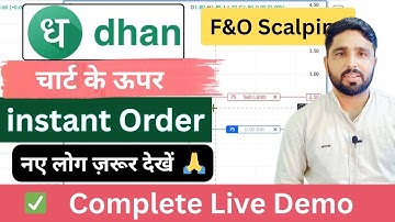 How to place instant order on dhan trading platform | Option trading complete live demo dhan