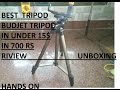 BEST TRIPOD SIMPEX 222 PRO  HANDS ON,SETUP,RIVIEW,UNBOXING