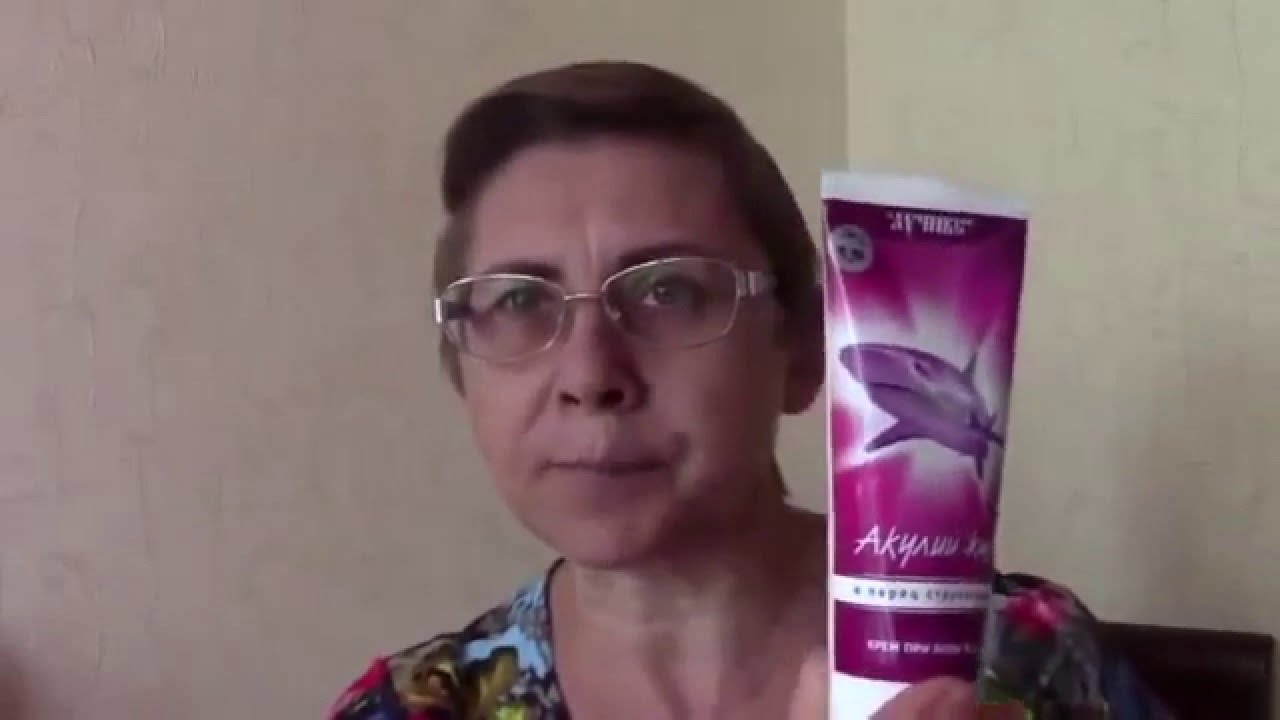 вылечу артрит