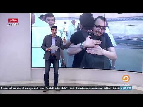 حسام الشوربجي يستعرض فيديو لكلمة الداعية خالد أبو شادي الذي قامت قوات أمن الأنقلاب باعتقاله