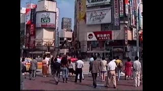 1991 渋谷駅辺り 日曜日 Shibuya Daytime Station Area 910609