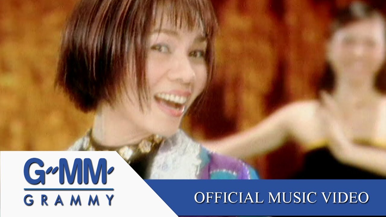 ปกเพลง เหงาใจในต่างแดน — JINTARA POONLARP