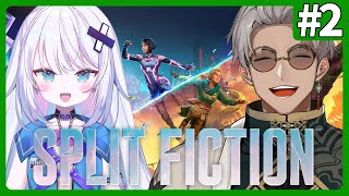 【Split Fiction】2つの世界で協力するやーーつ #2【アルランディス/ホロスターズ】