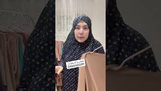 الخصومات شغاله هنا وبس