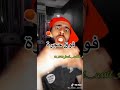 قالو مصر ام الدنيا