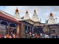 महालक्ष्मी मंदिर कोल्हापूर || महालक्ष्मी दर्शन || Mahalaxmi Temple Kolhapur